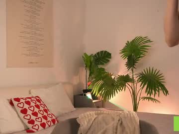 Sexy live cam screenshot of swtty_meivi's webcam / video chat room