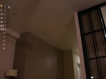Sexy live cam screenshot of unnabella's webcam / video chat room