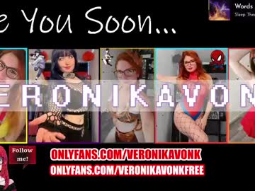 Sexy live cam screenshot of veronikavonk's webcam / video chat room