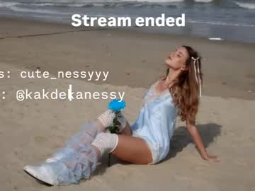 Sexy live cam screenshot of waki_lucky's webcam / video chat room