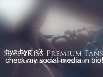Sexy live cam screenshot of your_kat's webcam / video chat room