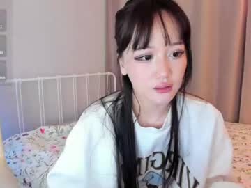 Sexy live cam screenshot of amiliyan's webcam / video chat room