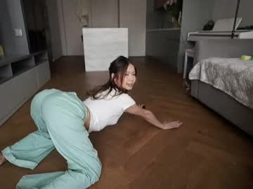 Sexy live cam screenshot of aya__hitakayama's webcam / video chat room