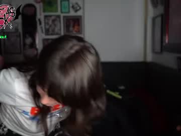 Sexy live cam screenshot of blueasfuck's webcam / video chat room