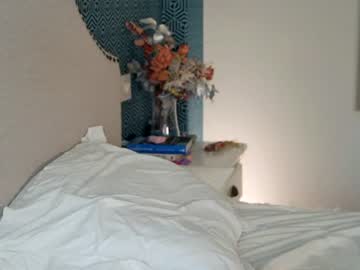 Sexy live cam screenshot of cique_black's webcam / video chat room