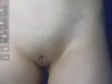 Sexy live cam screenshot of ellie_kimi's webcam / video chat room
