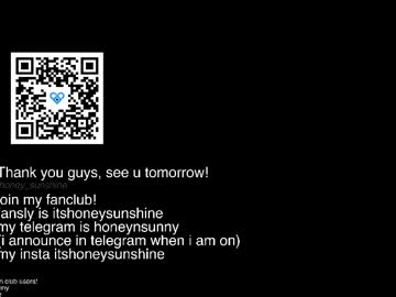 Sexy live cam screenshot of honey_sunshine's webcam / video chat room