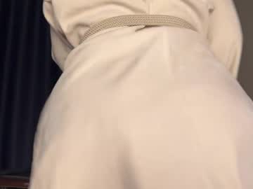 Sexy live cam screenshot of kinky_malina's webcam / video chat room