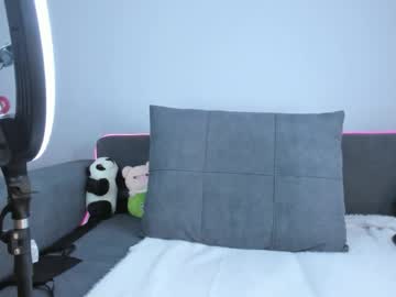 Sexy live cam screenshot of luv_yuna's webcam / video chat room