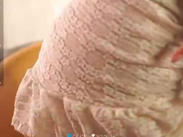 Sexy live cam screenshot of lynnalltop's webcam / video chat room