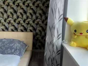 Sexy live cam screenshot of maudieyuan's webcam / video chat room