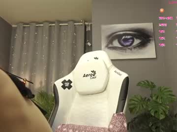 Sexy live cam screenshot of meganiex's webcam / video chat room