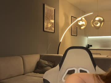 Sexy live cam screenshot of meower_xxx's webcam / video chat room