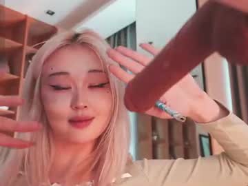 Sexy live cam screenshot of seduza_hyun's webcam / video chat room