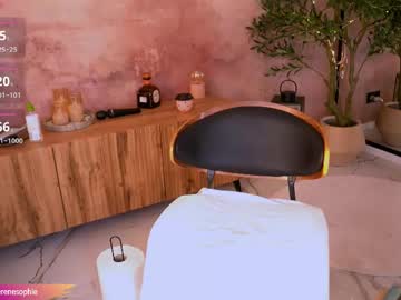 Sexy live cam screenshot of serene_sophiex's webcam / video chat room