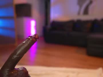 Sexy live cam screenshot of suk_ki's webcam / video chat room
