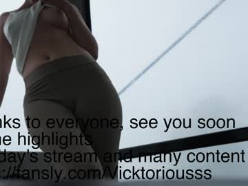 Sexy live cam screenshot of sweetdreamvic's webcam / video chat room