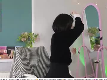 Sexy live cam screenshot of sweetuniporn's webcam / video chat room