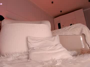 Sexy live cam screenshot of yourlovelygrace's webcam / video chat room