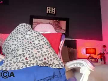 Sexy live cam screenshot of amanda_6ix9ine's webcam / video chat room
