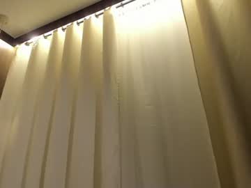 Sexy live cam screenshot of ana_beckett's webcam / video chat room