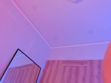 Sexy live cam screenshot of ariya_star's webcam / video chat room