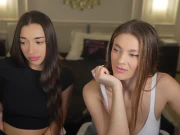 Sexy live cam screenshot of bright_diamonds_054's webcam / video chat room