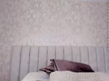 Sexy live cam screenshot of candyred88's webcam / video chat room