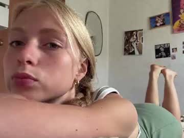 Sexy live cam screenshot of dianafrisky's webcam / video chat room