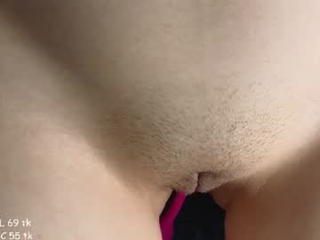 Sexy live cam screenshot of ellie_kimi's webcam / video chat room