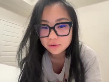 Sexy live cam screenshot of emilychoi's webcam / video chat room
