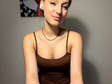 Sexy live cam screenshot of emmaciullo's webcam / video chat room