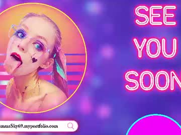 Sexy live cam screenshot of emmasky69's webcam / video chat room