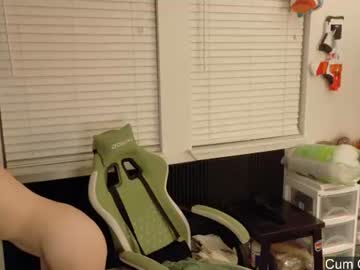 Sexy live cam screenshot of gomoreup's webcam / video chat room