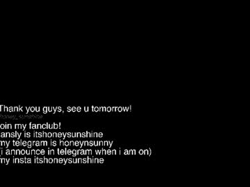 Sexy live cam screenshot of honey_sunshine's webcam / video chat room