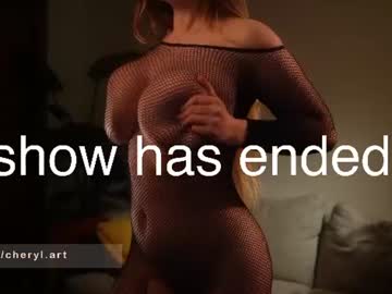 Sexy live cam screenshot of its_cheryl_pride's webcam / video chat room
