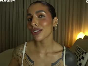 Sexy live cam screenshot of kaligray10's webcam / video chat room