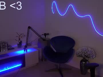 Sexy live cam screenshot of lilbeccaxo's webcam / video chat room