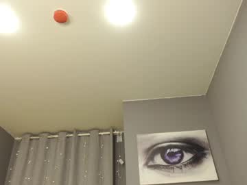 Sexy live cam screenshot of meganiex's webcam / video chat room