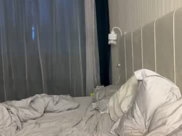 Sexy live cam screenshot of rin_the_mermaid's webcam / video chat room