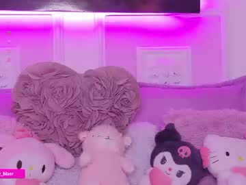 Sexy live cam screenshot of sammyblaer's webcam / video chat room