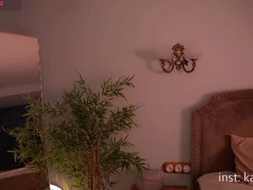 Sexy live cam screenshot of skyeveil's webcam / video chat room
