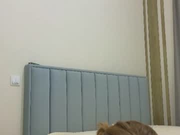 Sexy live cam screenshot of alisia_spinnet's webcam / video chat room