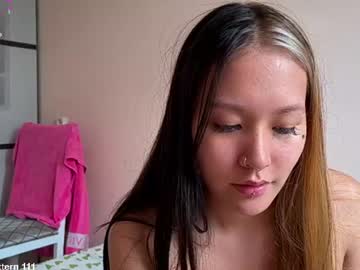 Sexy live cam screenshot of annrosy's webcam / video chat room