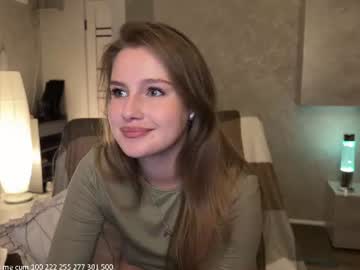 Sexy live cam screenshot of cute_siberian_girl's webcam / video chat room