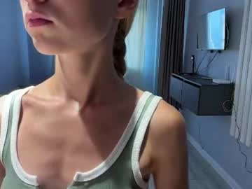 Sexy live cam screenshot of dianafrisky's webcam / video chat room