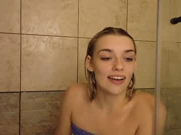 Sexy live cam screenshot of ellalowe's webcam / video chat room