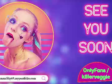 Sexy live cam screenshot of emmasky69's webcam / video chat room