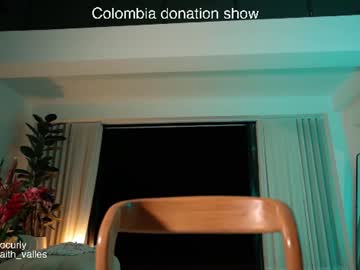 Sexy live cam screenshot of gia_curly's webcam / video chat room