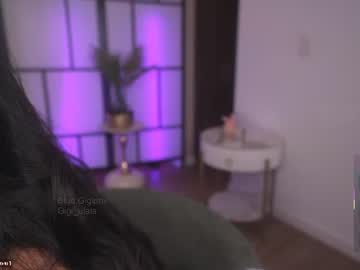 Sexy live cam screenshot of gigi_ulala's webcam / video chat room